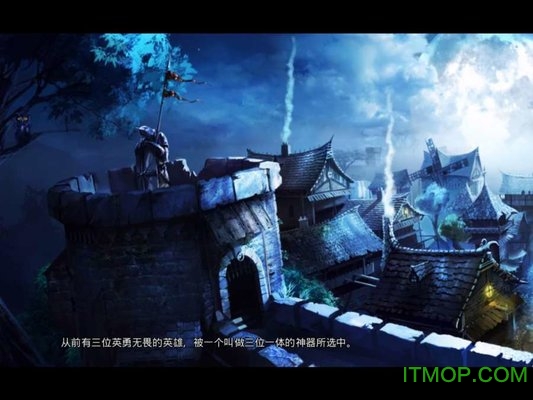 魔幻三杰下载 v2.22 安卓汉化版 0