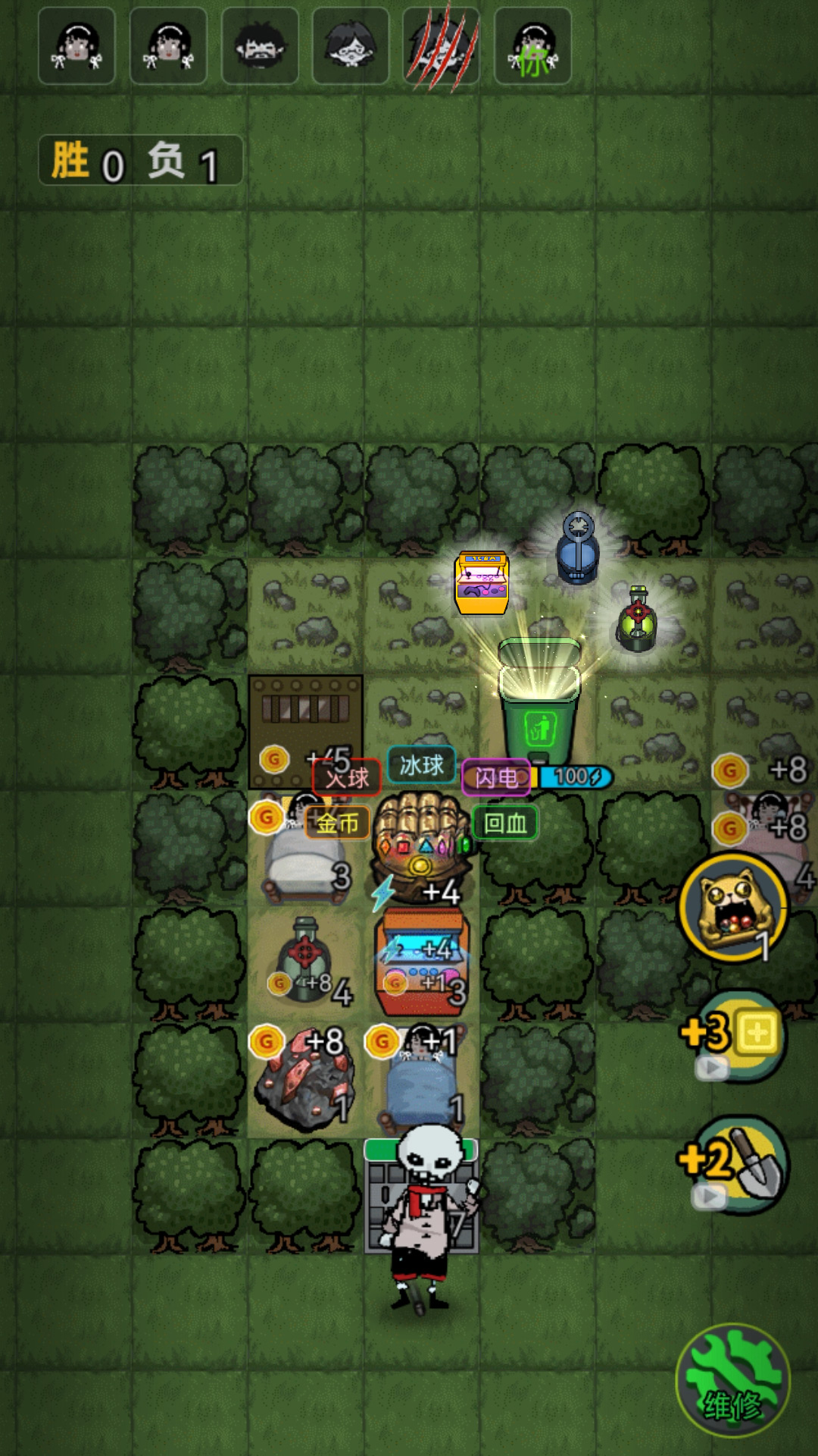 森林有鬼最新版下载 1.0.2 2