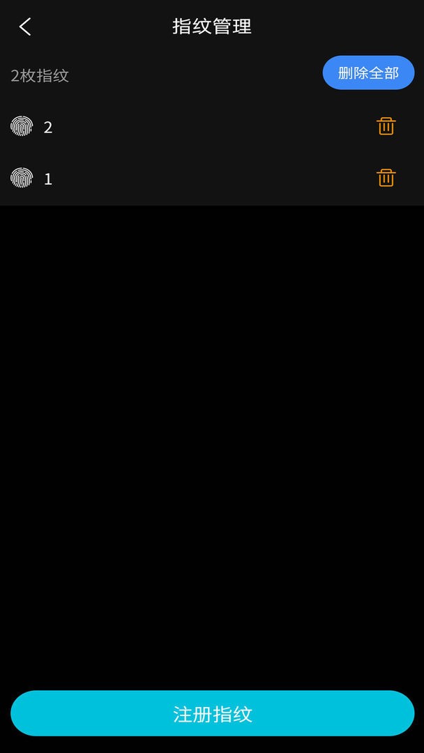 oklok指纹锁下载 v1.4.47 0