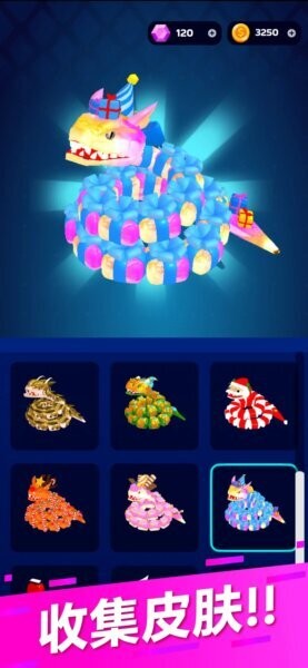 蛇冲突折相思破解版下载 v69.9.0 3