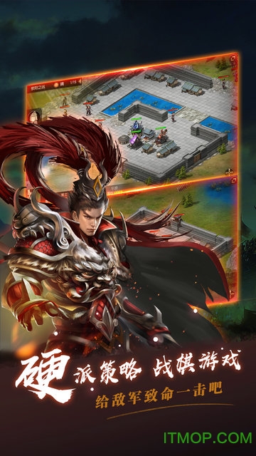 指尖无双最新破解版下载  0