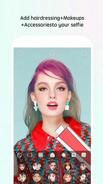 美颜万能相机下载 v8.1.9 1