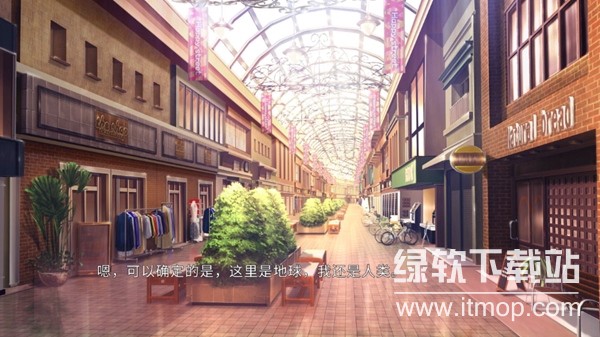 五等分的抢婚二乃篇下载 v1.0 4