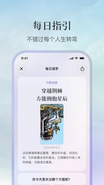 Quin下载 v5.2.0-clean 0