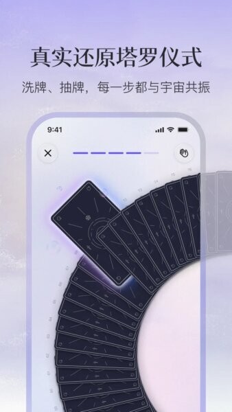 Quin下载 v5.2.0-clean 2