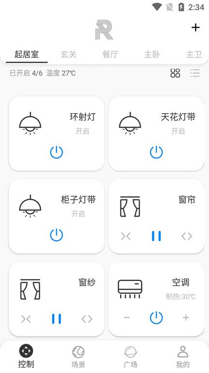 锐生活下载 v1.1.0 2