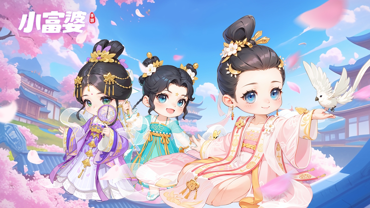 小富婆最新版下载 1.0.0.36 0