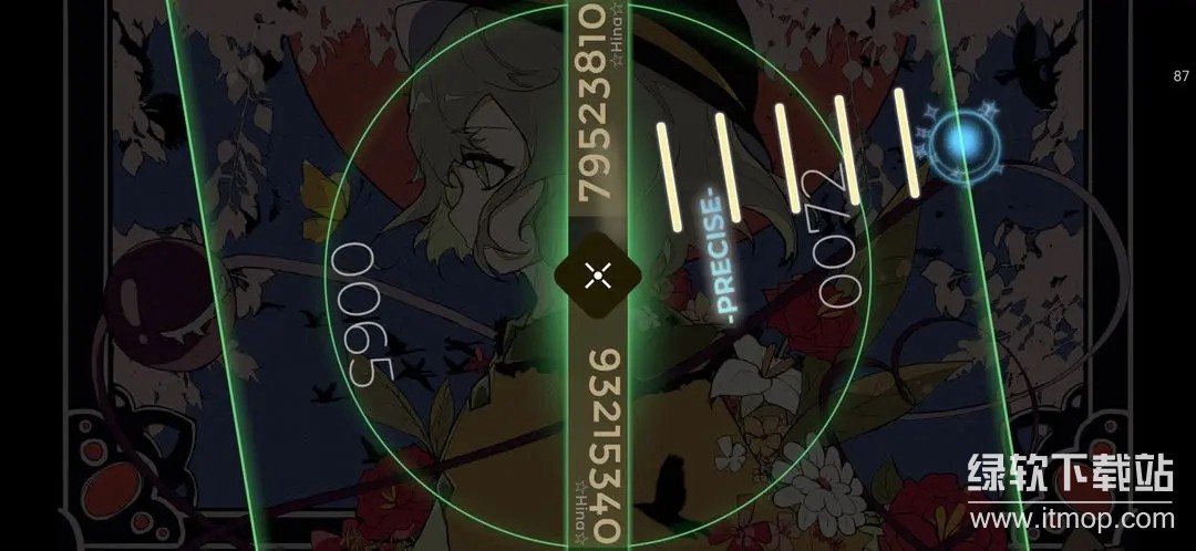 Schiphalast最新版下载 1.0.9 1