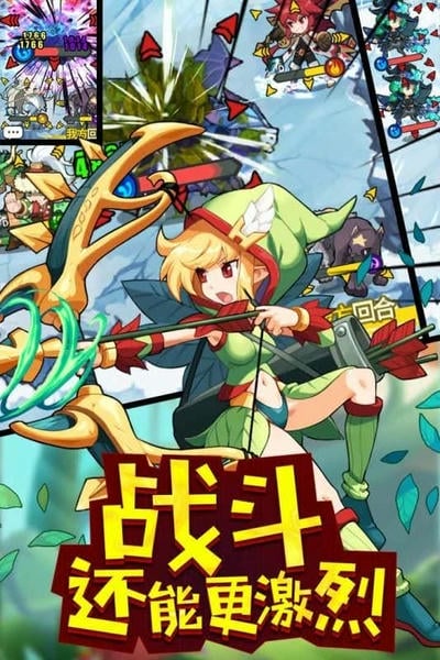 玩偶联盟下载 v1.0.2 1