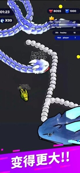 蛇冲突折相思破解版下载 v69.9.0 0