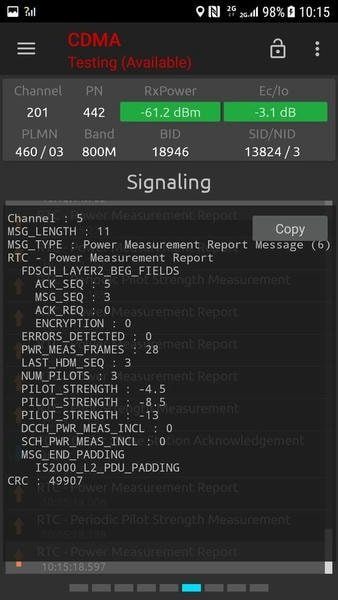 网络信号大师下载 v4.7.7 3