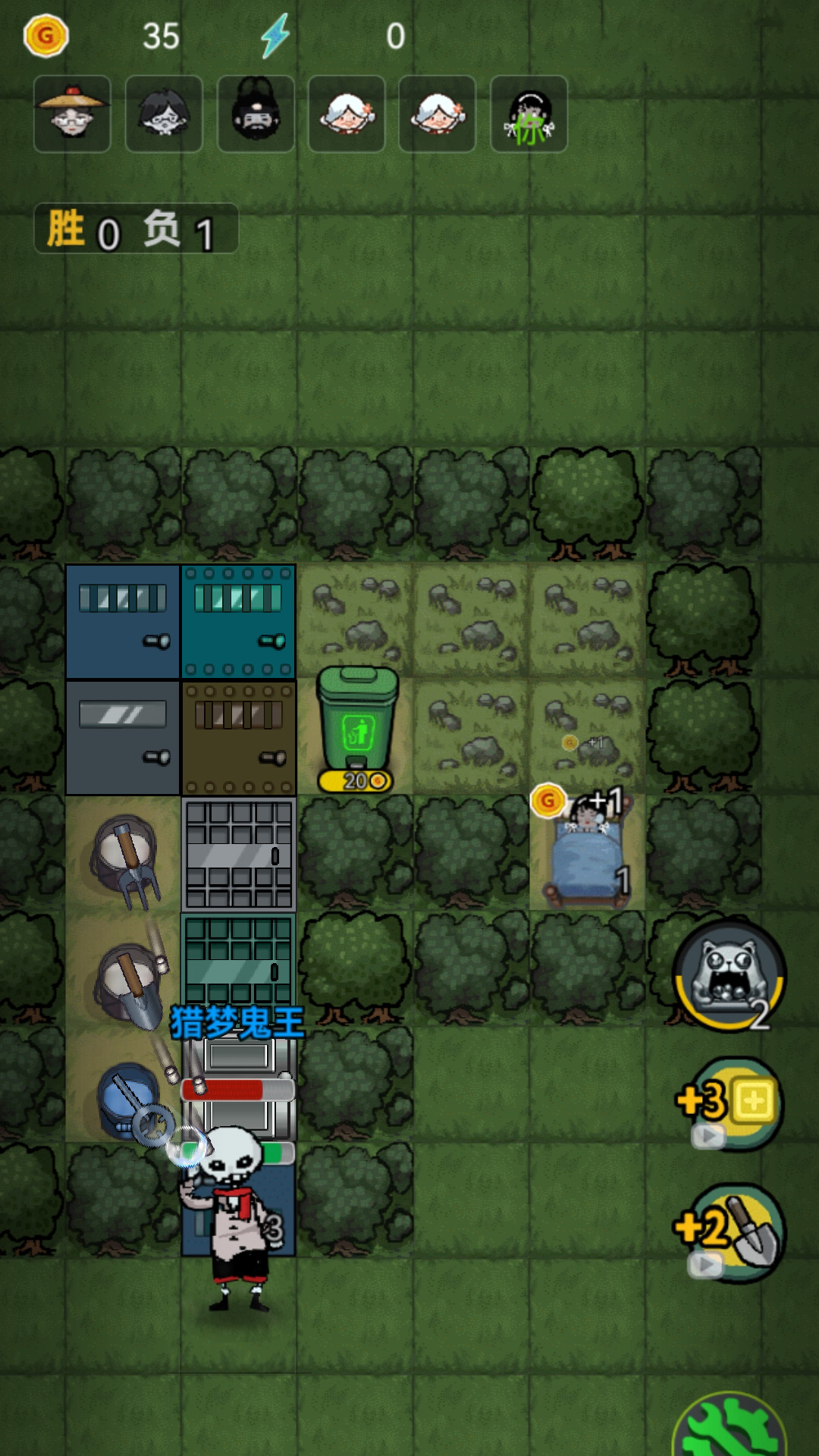 森林有鬼最新版下载 1.0.2 1