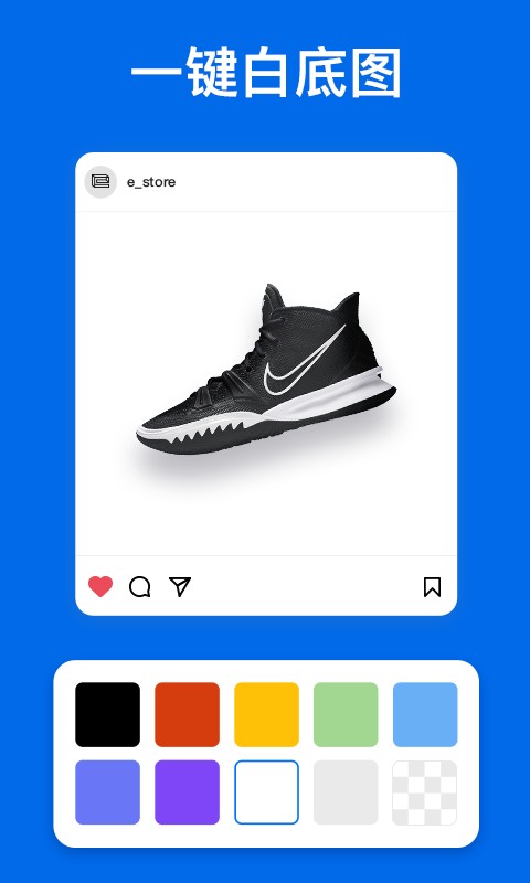 佐糖下载 v2.2.9 0
