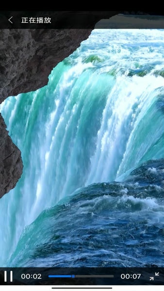 妖精视频下载 v1.0.1 2