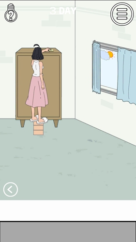 找到老公的私房钱下载 3.2 1