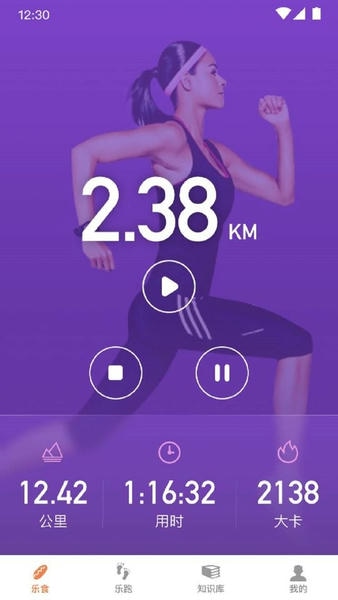 多多乐跑下载 v2.7.2 2