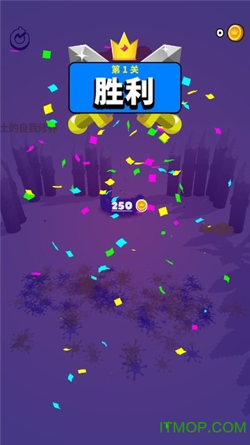 涂鸦勇士下载 1.2.0 安卓版 0