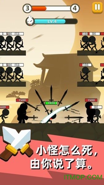 我功夫特牛官方正版下载 v0.17.6安卓版 3