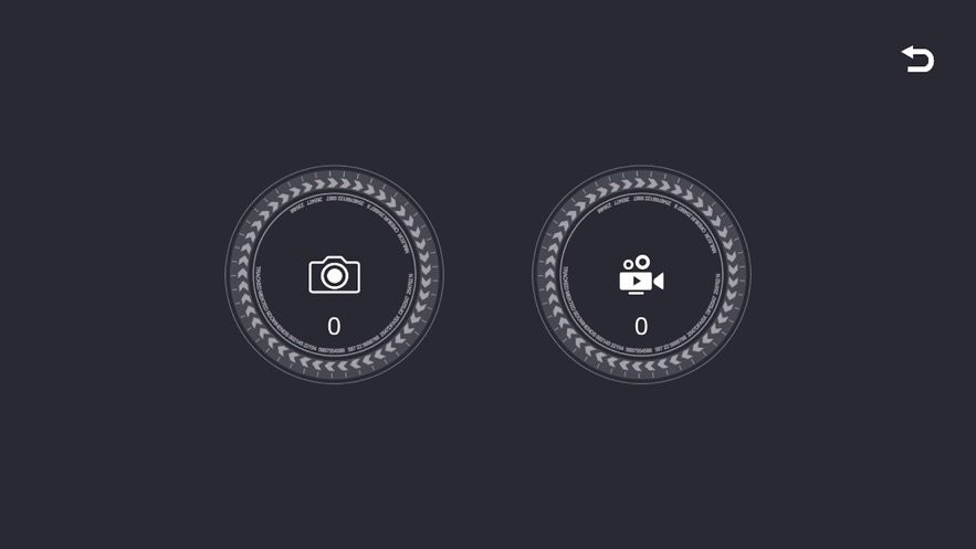 wifiuav下载 v2025.08.30 2