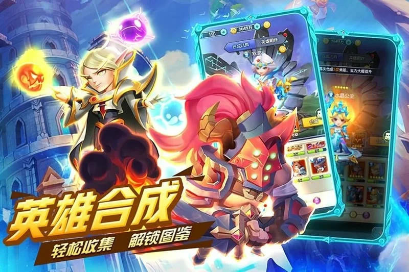 暗黑之城下载 v1.0.0 2