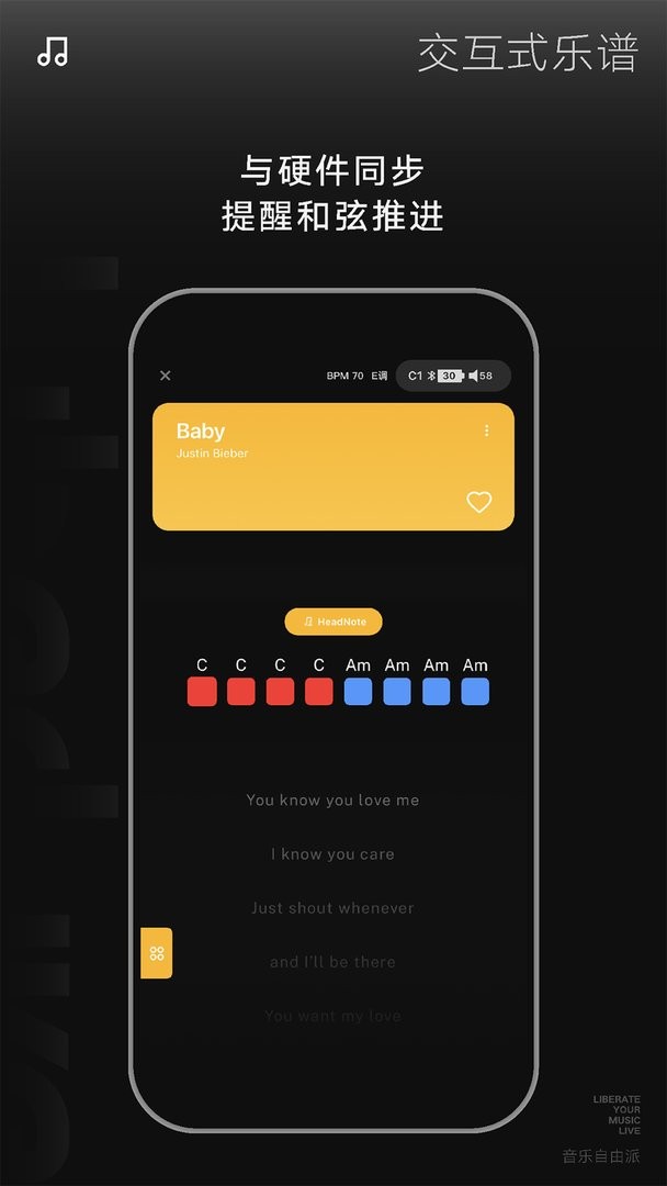 LiberLive官方版下载 v3.0.9 0