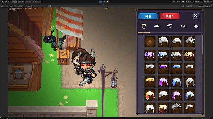 暗黑之地免费版下载 v1.24 0