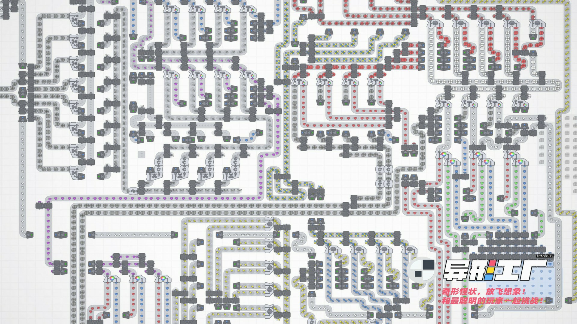 异形工厂最新版下载 1.3.5 6