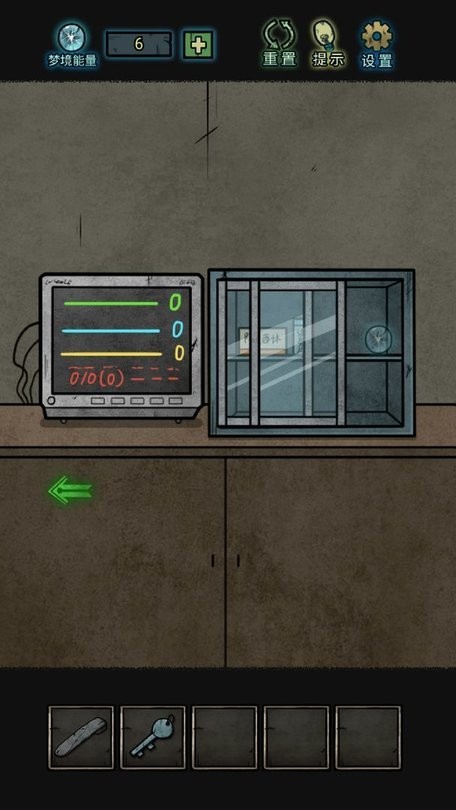 七院档案最新版下载 1.0.5 0