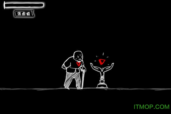 看不见的爱下载 1.1 3