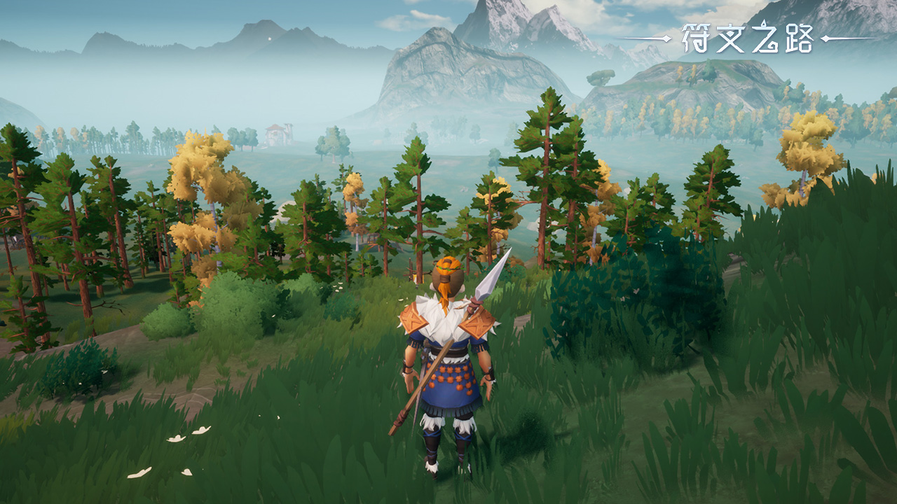 符文之路最新版下载 1.0.20500 1