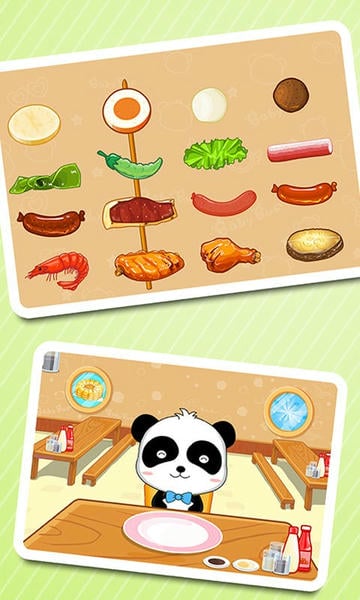 宝宝美食街下载 v9.89.00.01 0