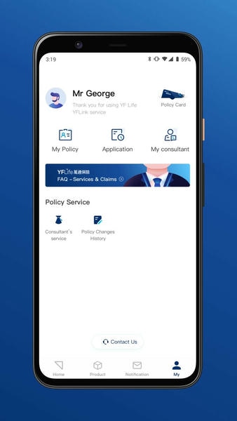 万通保险下载 v1.19.0 0
