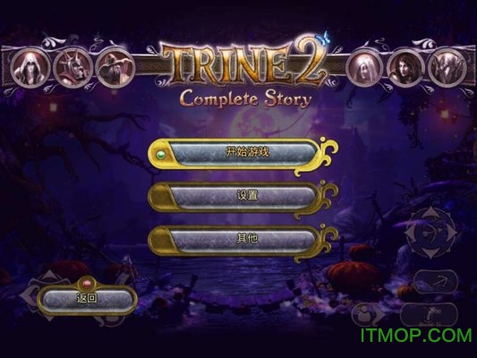 魔幻三杰下载 v2.22 安卓汉化版 1