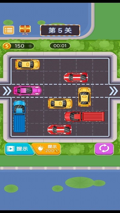 挪车模拟器游戏下载 0.2 0