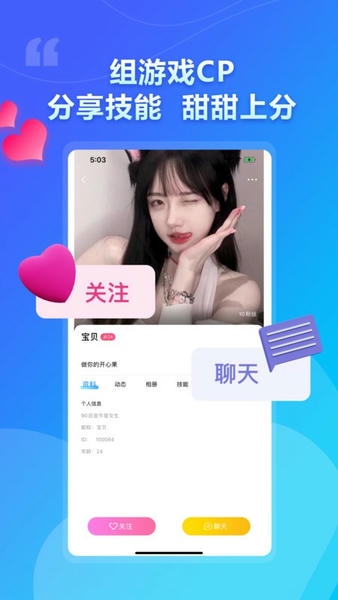 CPDD下载 v24.05.29 1