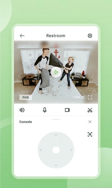 安居云下载 v2.0.26030102 0