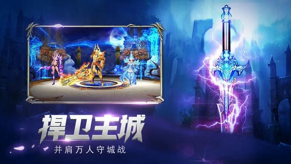 魔狱奇迹下载 v1.1.553 0