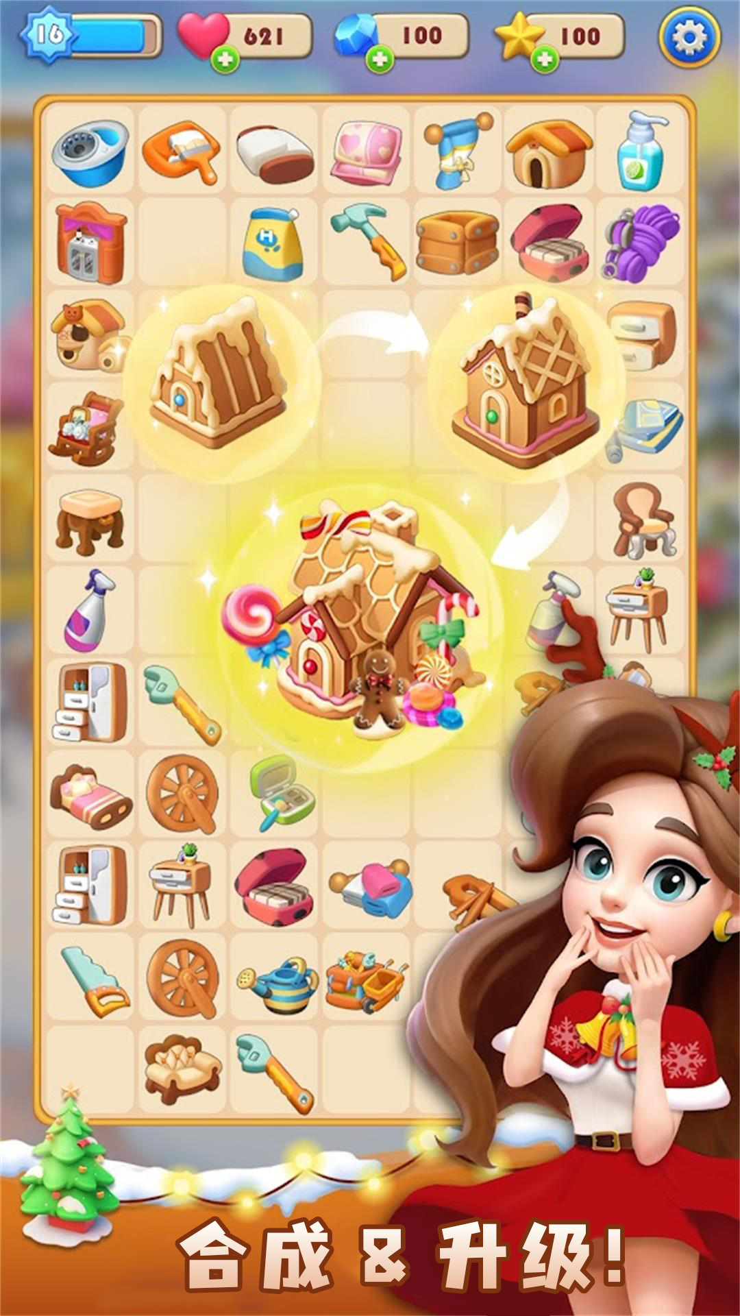 环游点点消最新版下载 1.0.18.409.405.0428 0