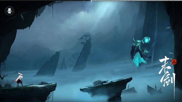 末剑二完整版手游下载 1.1.10 0