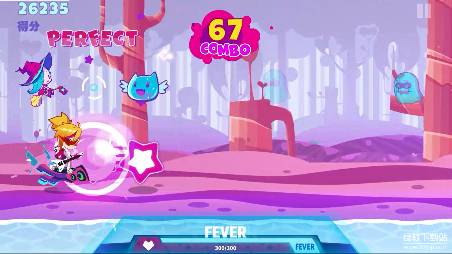 喵斯快跑最新版免费下载 5.3.0 4