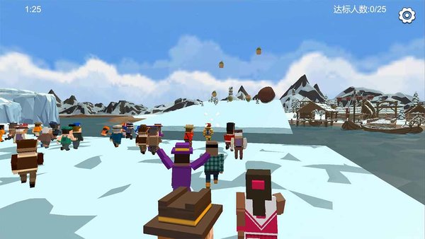 糖豆人派对游戏下载 1.31.1 2