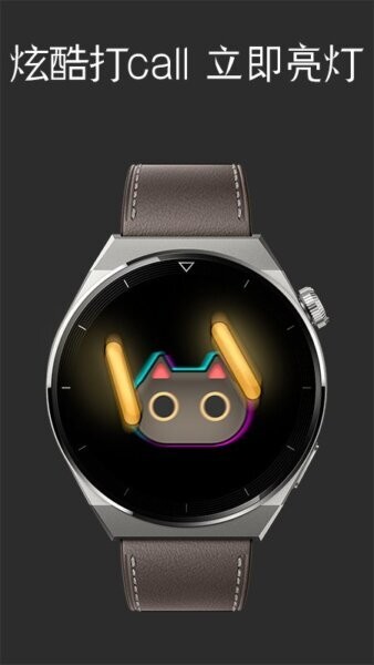 腕上手电筒下载 v1.00 3