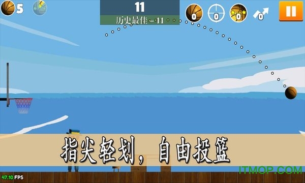 脚本篮球下载 0.1 3