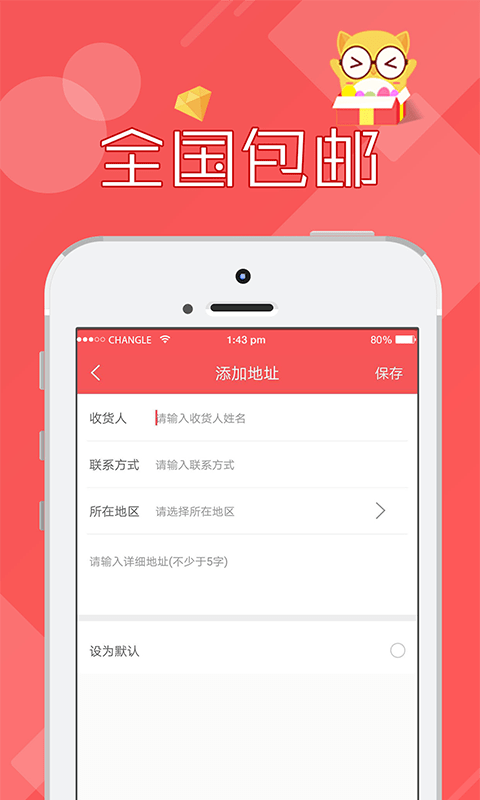 线上抓娃娃下载 v2.7.189 0