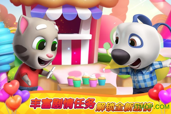 汤姆猫消消乐园(Talking Tom FunFair)下载 1.2.22.0 2