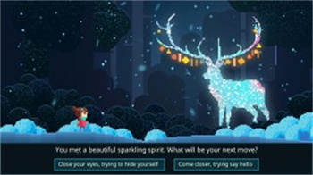 夏日追捕者下载 1.5.3 0