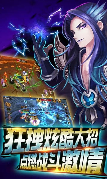 超能游戏王下载 v1.0.6.1 0