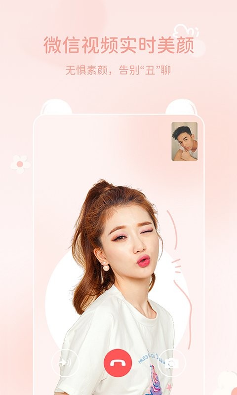 多萌下载 v1.6.8 0