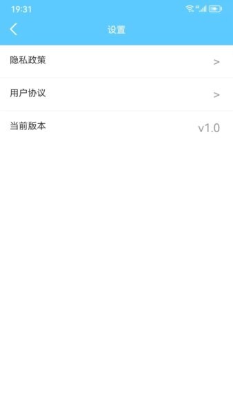 酷乐家园下载 v1.0 3