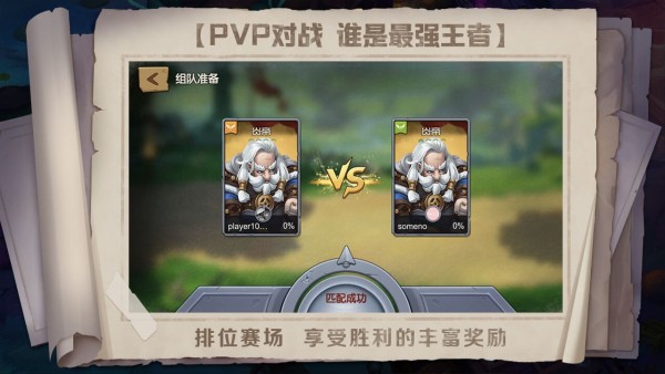 战场指挥家官方版下载  1.0.95.18 1